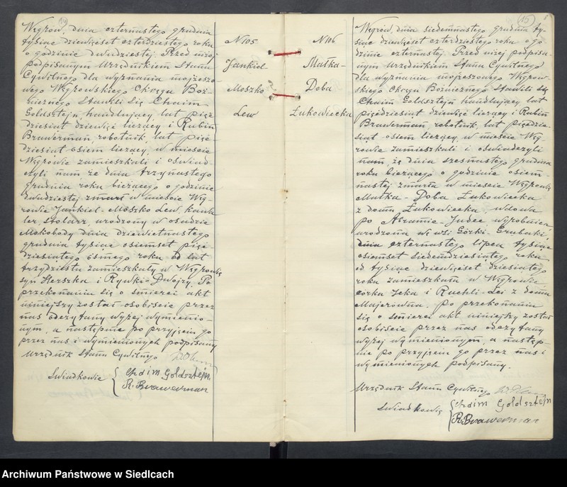 Obraz 11 z jednostki "Księga aktów zgonów wyznania mojżeszowego"