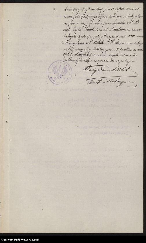 Obraz 5 z jednostki "Szmulewicz i Kon- handel odpadkami wełny"