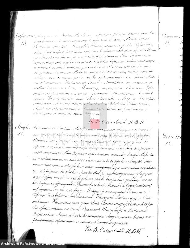 image.from.unit.number "[Duplikaty akt urodzeń, małżeństw i zgonów]"