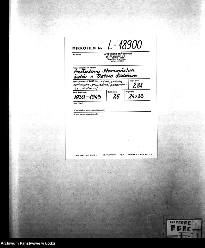 Obraz 2 z jednostki "[Szkolnictwo: szkoły społeczne, prywatne, przedszkola, świetlice]"