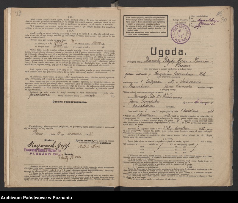 Obraz 20 z jednostki "[Ugody o wyuczenie zawodu kowalskiego]"