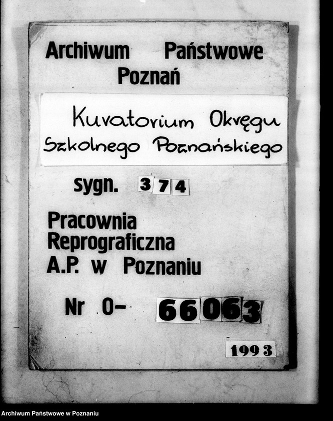 Obraz 1 z jednostki "Państwowe Gimnazjum imienia Paderewskiego- Poznań"