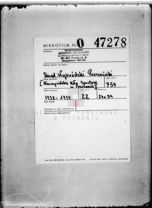 Obraz 2 z jednostki "/Nauczycielskie Koło Sportowe w Poznaniu/"