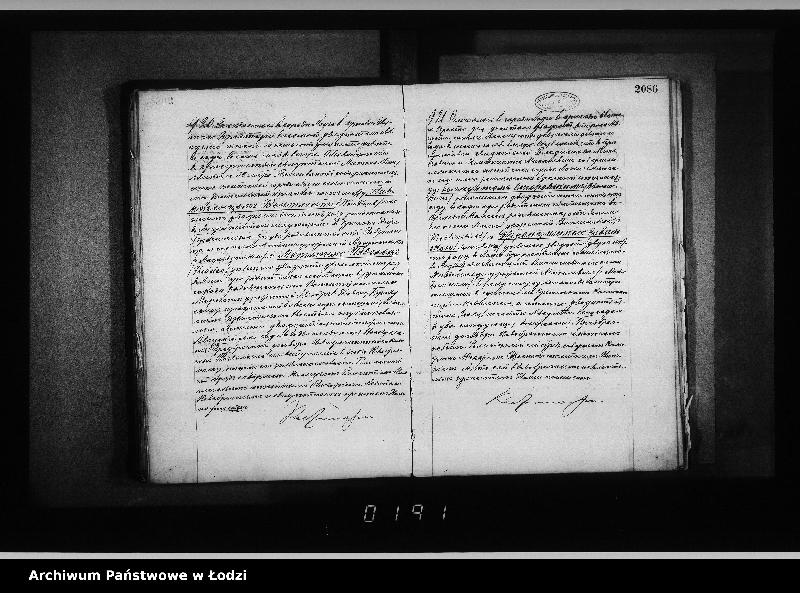 Obraz 15 z jednostki "Akta małżeństw"