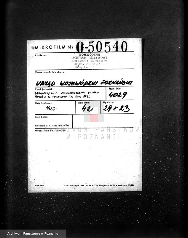 Obraz 2 z jednostki "Sprawozdanie Stowarzyszenia Dozoru Kotłów w Poznaniu za rok 1927"