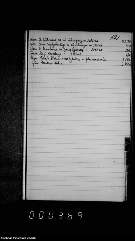 Obraz 16 z jednostki "Skorowidz do księgi protokołów"