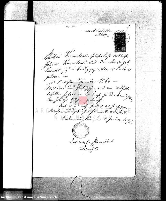 image.from.unit.number "Dokumenty k aktam o brakosočetanii Suwalkskago Evangeličesko-Augsburgskago prichoda za 1896 god"