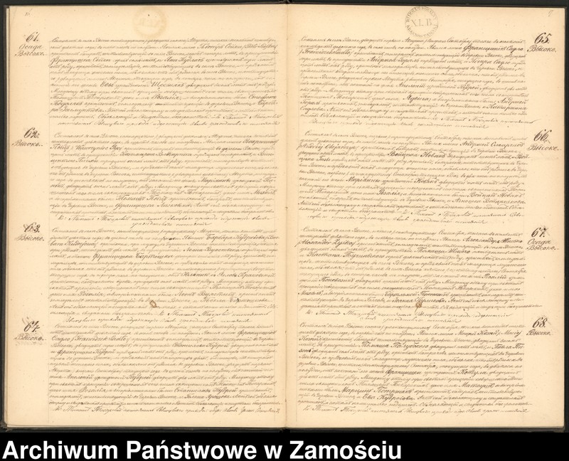 image.from.unit.number "Księga urodzeń, małżeństw i zgonów"