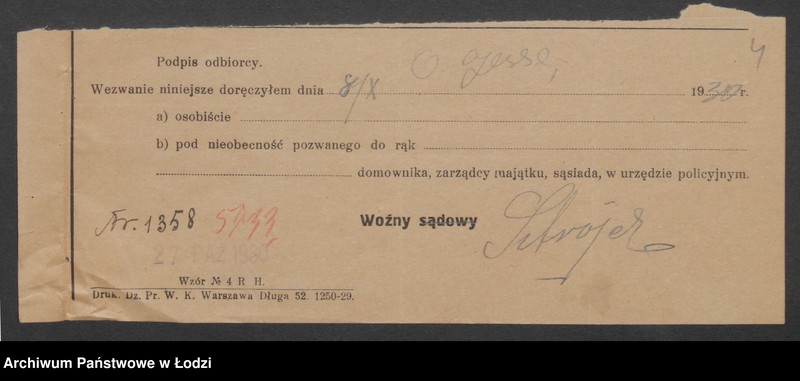 Obraz 6 z jednostki "Otylja Jesse- piekarnia"