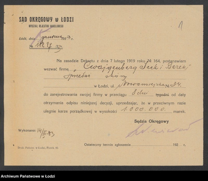 Obraz 3 z jednostki "Medysz Besterman – sprzedaż skóry"