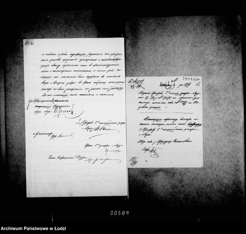 Obraz 15 z jednostki "O chederach"