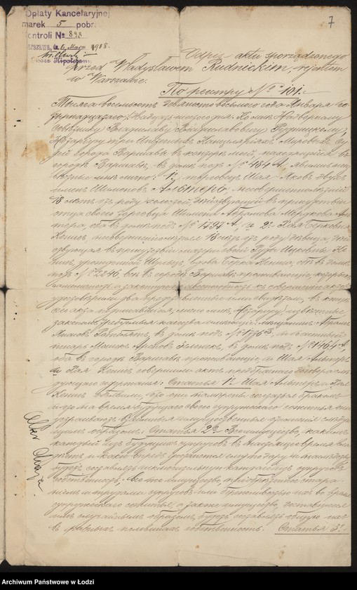 Obraz 9 z jednostki "Chaja Alter- drobna sprzedaż starego żelaza"