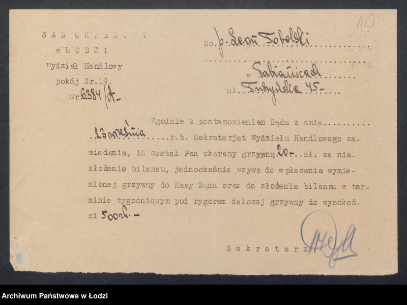 Obraz 12 z jednostki "Tobolski Leon- fabryka towarów włókienniczych"