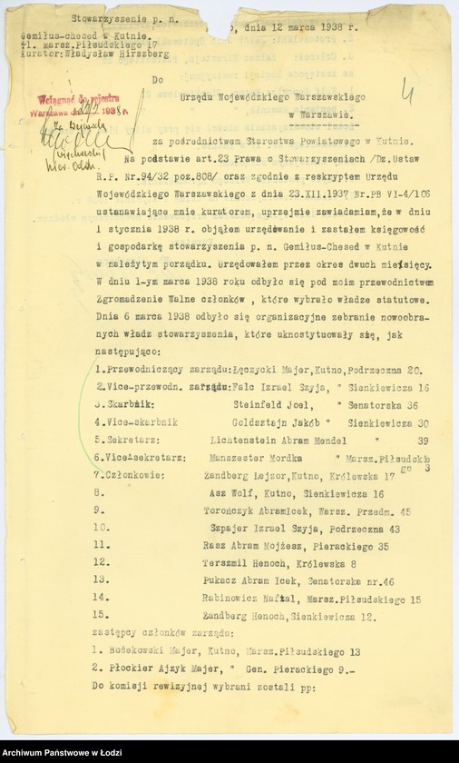 Obraz 7 z jednostki "Stowarzyszenie Dobroczynne "Gemitus Chesed" w Kutnie"