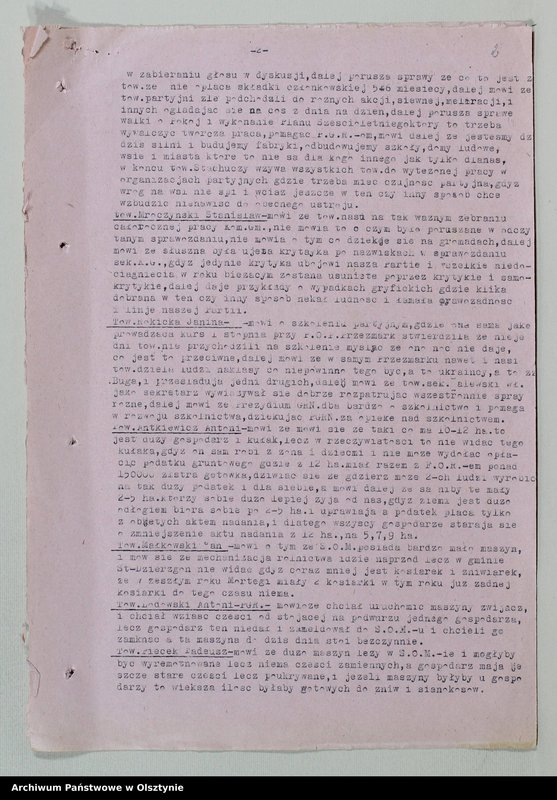 Obraz z jednostki "Protokoły zebrań wyborczych /1951/, posiedzeń plenarnych, narad aktywu partyjnego, plany pracy, sprawozdania /1949-1954/ Komitetu Gminnego PZPR"