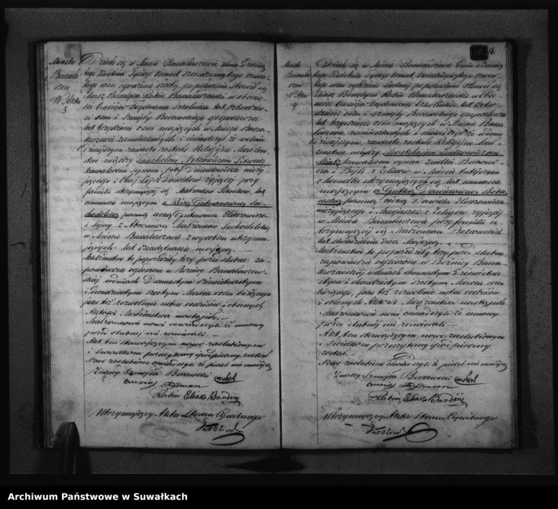 image.from.unit.number "Księga Duplikat Aktów Urodzonych, Zaślubionych i Umarłych Urzędnika Stanu Cywilnego Wyznania Mojżeszowego Okręgu Bakałarzewo na rok 1864"