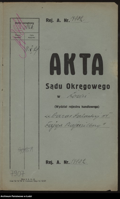 Obraz 2 z jednostki "Fajga Szajnzilberg – „bazar galanterii”"