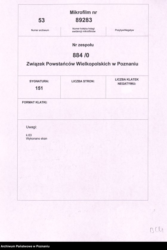 Obraz 2 z jednostki "Poznań - Jeżyce akta koła."