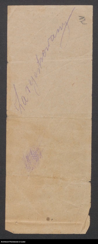 Obraz 14 z jednostki "Ignacy Nowicki- cegielnia"