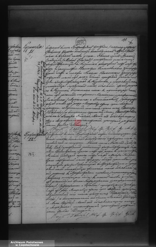 image.from.unit.number "Duplikat aktov graždanskogo sostoâniâ rodivšichsâ, brakosočetavšichsâ i umeršich Prichoda Pržistajn na 1884 god"
