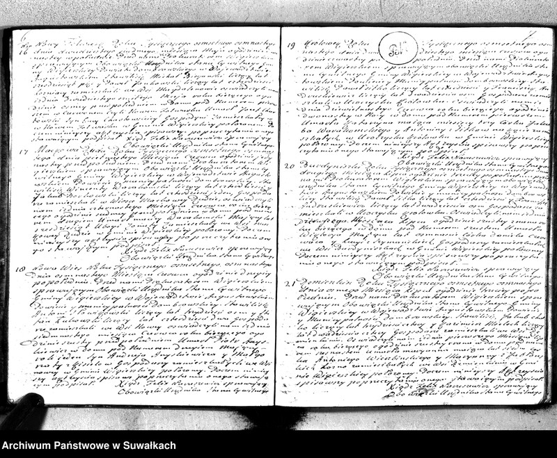 Obraz 6 z jednostki "Akta śmierci gminy wigierskiey od 1-go stycznia 1818 do dnia ostatniego grudnia tegoż roku 1818"