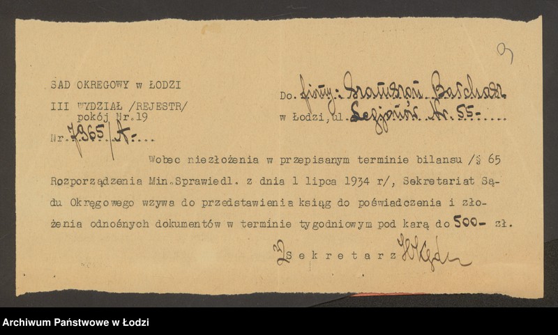 Obraz 11 z jednostki "Szamszon Barchasz- sprzedaż manufaktury"