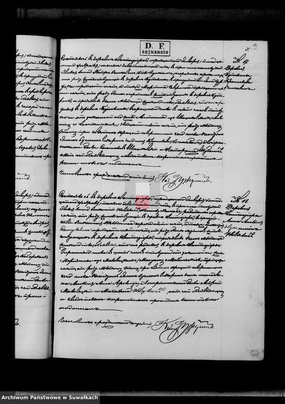 image.from.unit.number "Nastojaščaja kniga duplikat služaščaja dlja zapisyvanija aktov o rodivšichsja, brakosočetavšichsja i umeršich Sveto Jezerskago rimsko-katoličeskago prichoda na 1900 god"