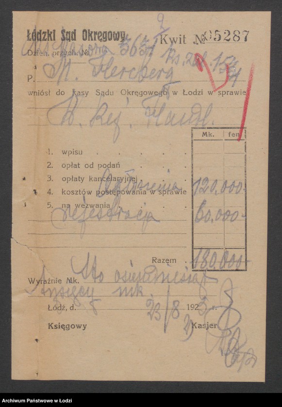 Obraz 4 z jednostki "Maks Hercberg – wyrób towarów wełnianych"