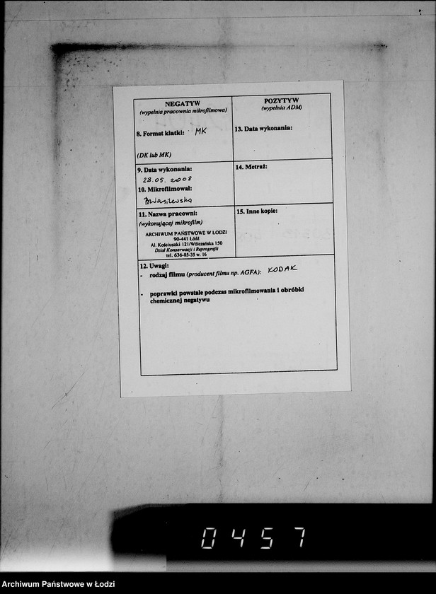 Obraz 3 z jednostki "Sammelschriftwechsel der Firmen A-G [Korespondencja z firmami w sprawach ofert i dostarczenia różnych towarów do Getta]"