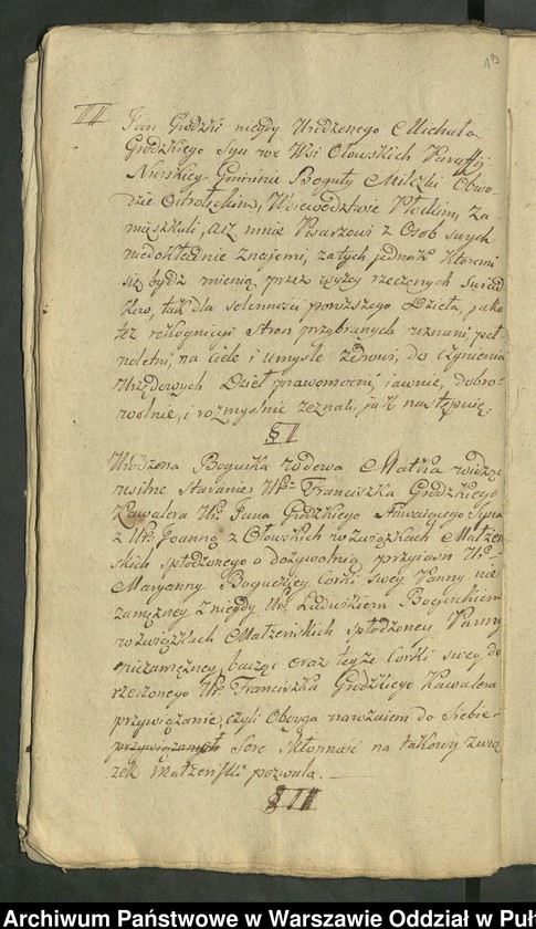 image.from.unit.number "Akty notarialne nr 1-170"