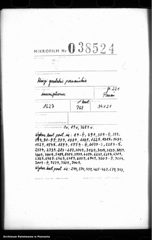 Obraz 3 z jednostki "Inscriptiones [inducta]"