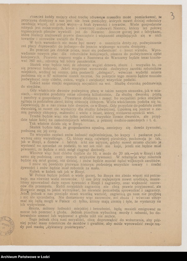 Obraz 3 z jednostki "[Uloka antysocjalistyczna]"