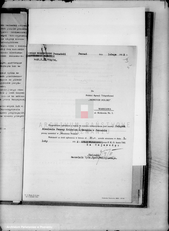 image.from.unit.number "/Związek Niesienia Pomocy Kobietom Żydowskim w Poznaniu/"