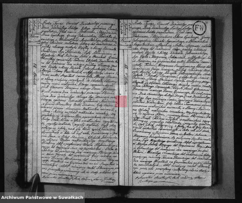 image.from.unit.number "Akta Urzędnika Stanu Cywilnego Zaszlubionych od dnia 1 Stycznia 1821 R-u do dnia ostatniego Grudnia tegoż roku Gminy Jeleniewskiey"
