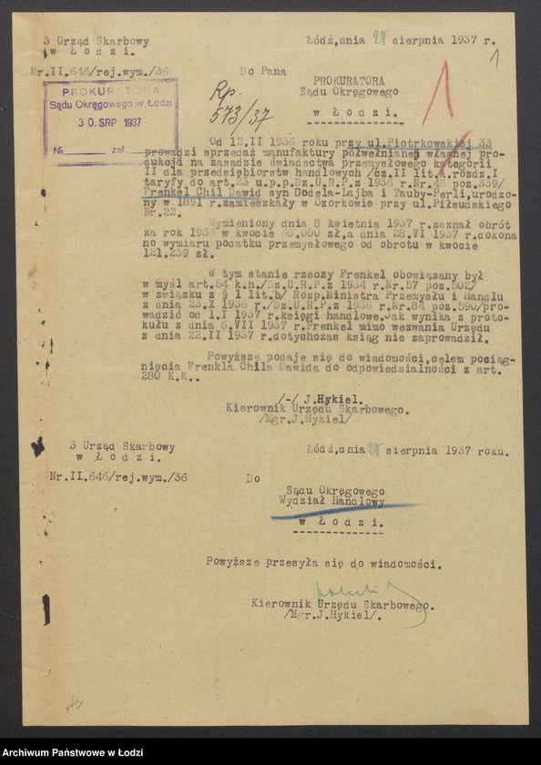 Obraz 3 z jednostki "Chil Dawid Frenkiel- wyrób i sprzedaż manufaktury"