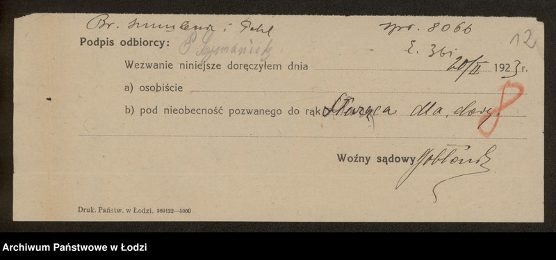 Obraz 14 z jednostki "Bracia Szmulewicz i Pohl- handel materiałami opałowymi i budowlanymi"