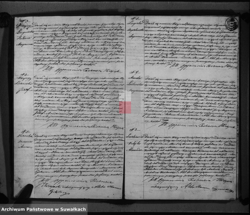image.from.unit.number "Duplikat urodzonych, zaślubionych i umarłych parafii wiżajńskiej na rok 1858"