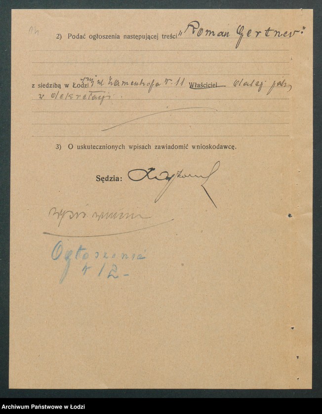 Obraz 16 z jednostki "Roman Gertner- handel win, wódek i towarów kolonialnych"