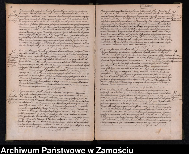 image.from.unit.number "Akta urodzeń, małżeństw, zgonów"