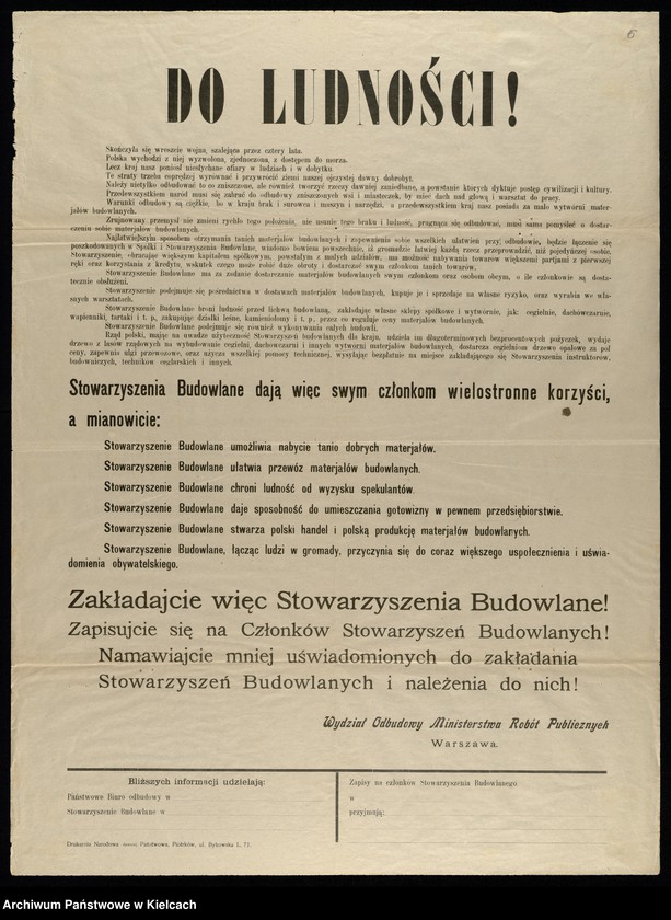 Obraz 8 z kolekcji "Palkaty, odezwy, obwieszczenia111"