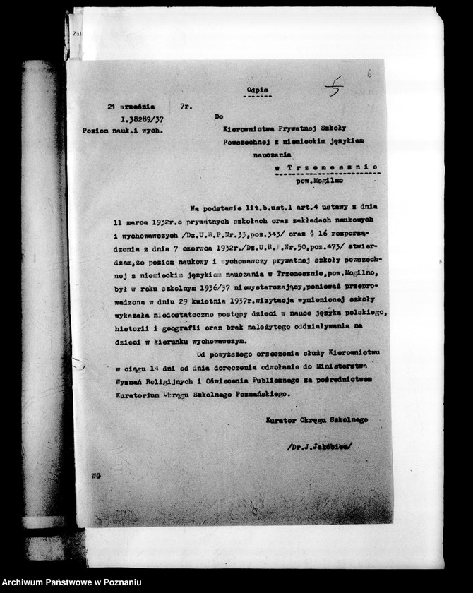 Obraz 10 z jednostki "Prywatna Szkoła Powszechna z niemieckim językiem nauczania Trzemeszno powiat Mogilno"