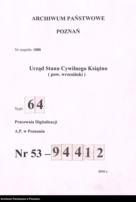 Obraz 1 z jednostki "Księga urodzeń"