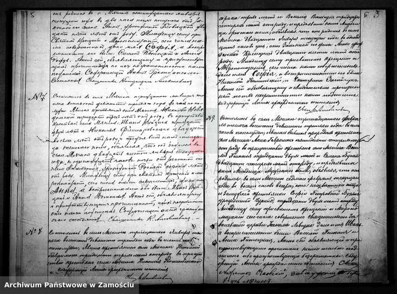 image.from.unit.number "Akta urodzeń, małżeństw, zgonów"