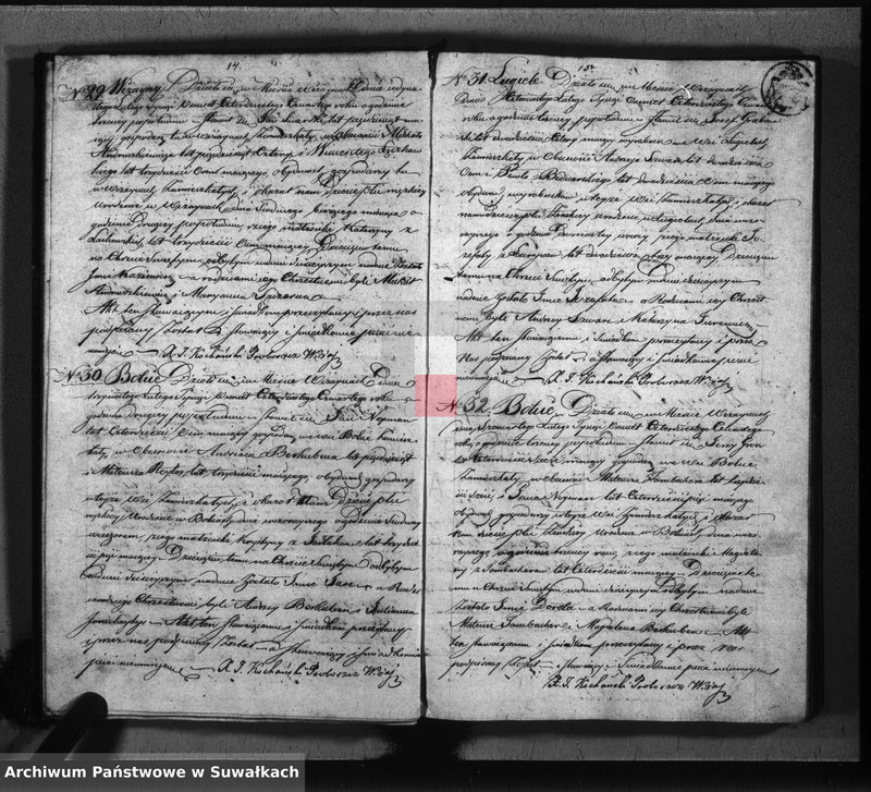 image.from.unit.number "Księga duplikat parafii Wiżajny z roku 1844"