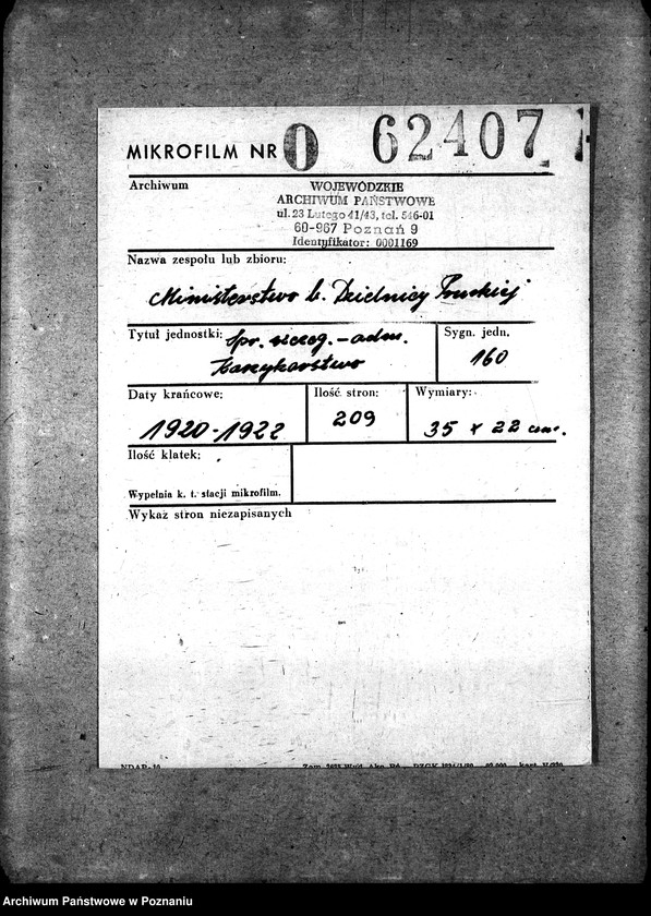 Obraz 2 z jednostki "Sprawy szczegółowo-administracyjne Koszykarstwo"