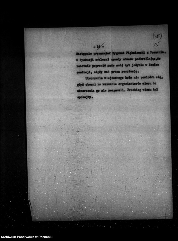 Obraz 19 z jednostki "Sprawozdania sytuacyjne tygodniowe za czas od 18 maja do 28 czerwca 1928 r."