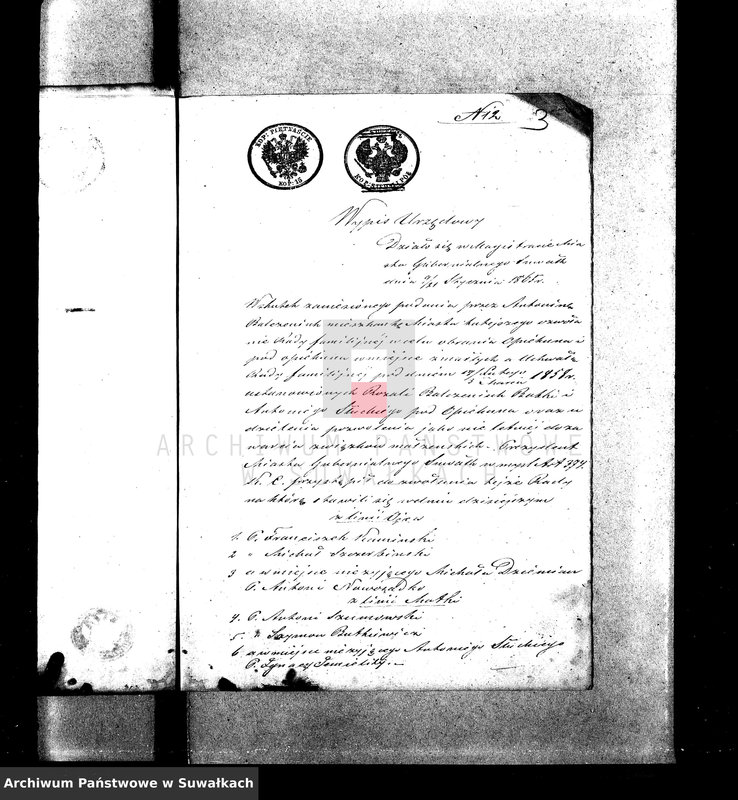 image.from.unit.number "Dowody do Akt Ślubnych Parafii Rzymsko-Katolickiej Suwalskiej za Rok 1865."