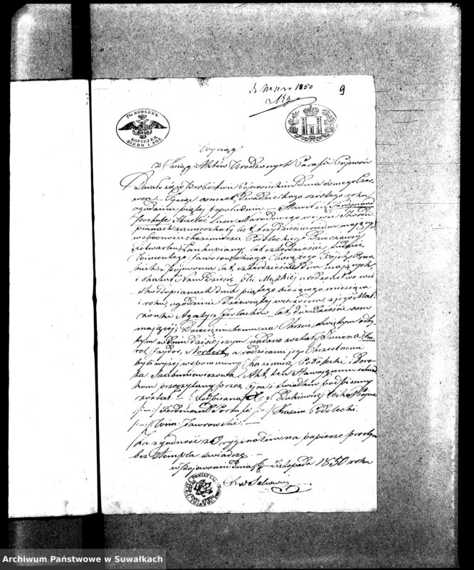 image.from.unit.number "Dowody do aktów małżeństw Parafii Ewangelickiey Wiżayny z roku 1850"