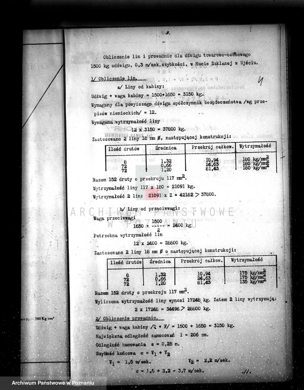 Obraz 8 z jednostki "Zatwierdzenie projektu zakładu przemysłowego i urządzenia dźwigu towarowo - osobowego w Fabryce Szkła Ujście pow. chodzieski"