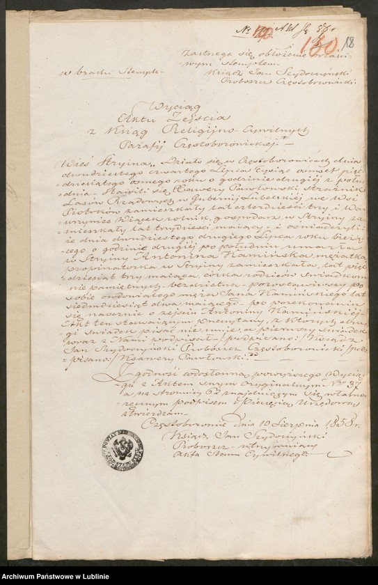 image.from.unit.number "Alegaty do księgi urodzeń, małżeństw i zgonów z 1849 r."